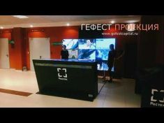 Продажа и аренда видеостен