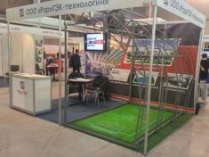 Интерактивный пол в аренду на международную выставку спорт для группы компаний РариТЭК