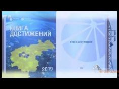 Разработка Программного обеспечения