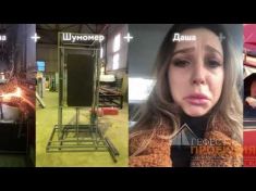 Для дорогих заказчиков. Нет времени объяснять- мы покажем видео
