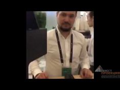 Подчеркните свой статус индивидуальным подходом к каждому гостю с кофе-принтером 