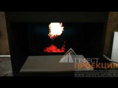 Компания Гефест Проекция изготовила голографический Куб 19 дюймов для музея Энергетики в Хабаровске. В комплекте индивидуальный контент.
