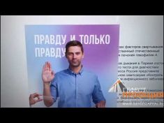 Компания Гефест Капитал разработала программное обеспечение