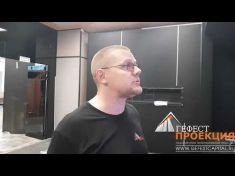 Amber Forum 2019   