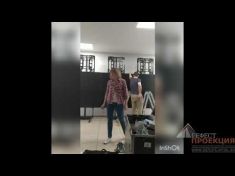Бекстейдж