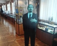 Компания 