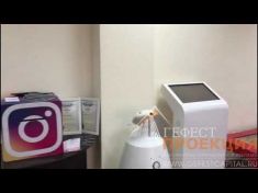 Шоурум в офисе компании Гефест проекция г. Казань