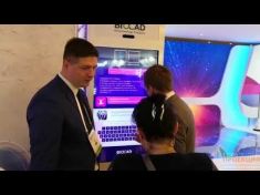 Сенсорный интерактивный киоск Dedal Vertical 46.