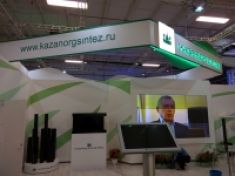 Интерактивный стол и голографическая пирамида для компании Оргсинтез