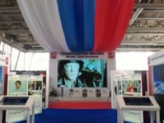 Комплексная застройка и интерактвные элементы на Стенд правительства Москвы
