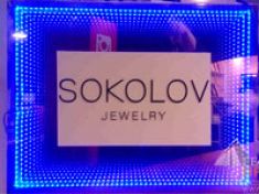 Infinity Mirror для компании 