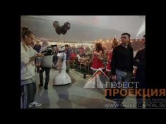 Интерактивная застройка компании «Пандоры» от Гефест Проекция на Tesla place 17.12.17 