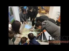 Компания «Гефест Проекция» предоставила в аренду 
