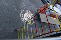 Компания Gefest Projection осуществила поставку гобо проектора для сети столовых
