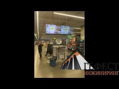 Компания Гефест Проекция предоставила в аренду голографические вентиляторы