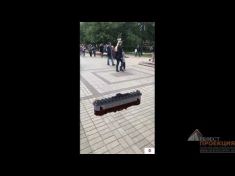 Компания «Гефест Капитал» разработала приложение  онлайн- квеста для «Парада трамваев»