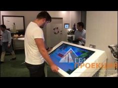 6 интерактивных столов с уникальным контентом Гефест проекция совместно с 5-групп для компании recordati