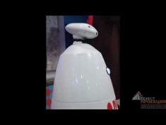 Компания Гефест Проекция РТ предоставила в аренду робота R-bot в Кидспейс