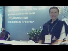 Застройка стенда и производство контента для компании Ростех-Техприемка