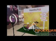 Инстапринтер на промоакции компании Swatch в ТРЦ Галерея Новосибирск 7-10 марта.