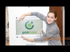 Новаторский командообразующий кейс! 