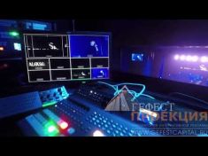 Компания Гефест Инжиниринг закончила проект - 2 светодиодных экрана 