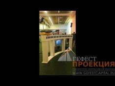Аренда фотоактивности Bullet Time на ежегодном мероприятии OPEN HOUSE`17 для IKEA Centres Russia, 28 сентября в гостинице Украина,г.Москва