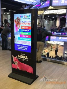 Информационные киоски и программное обеспечение в ТРЦ Нора.