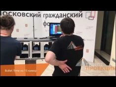Группа Компаний «Гефест Капитал» совместно с компанией «Сателлит»