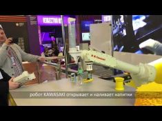 Разработка комплекса «АЭРОХОККЕЙ с роботом» на базе промышленного манипулятора KAWASAKI для компании 1С