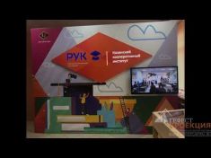 Компания «Гефест Проекция» предоставила в аренду профессиональную панель 86”