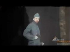 Компания 