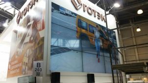 Видеостена и led панели на выставочный стенд компании Готек