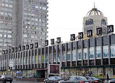 «Гефест Проекция» создала «голографическую пирамиду» для «Дома книги» на Новом Арбате в г. Москве