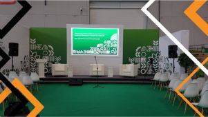 Компания Gefest Capital предоставила в аренду светодиодный экран в Казани