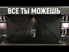 Наша компания, совместно с агентством Like Agency Russia