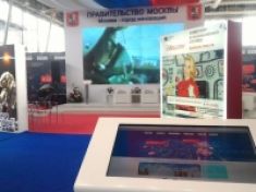 Интерактивные столы Dedal Stone Presenter для правительства Москвы