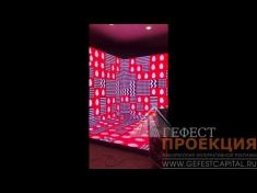 Светодиодный экран с уникальным контентом до компании МТС от Гефест Проекция.