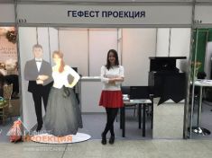 Наш главный специалист по интерактиву для свадеб Катюша Камынина
