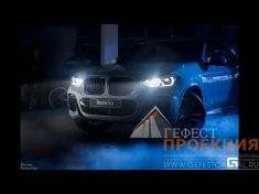 11 ноября в автосалоне БАРС-НВ Омск прошла презентация нового BMW X3. Оборудование Гефест Проекция уже не первый раз радует клиентов официального дилера BMW в Омске на мероприятиях в салоне. 