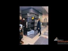 B2B LABS  Казань 2020