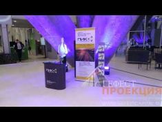 Компания Гефест Капитал предоставила в аренду виртуального промоутера для ООО Предприятие «ПИК»