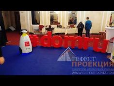 Р-бот представлял компанию Дом.ру на гранд финале Киберспортивной лиги Татарстана. Казань, Корстон, 04.03.2018