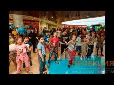 Танцевальный интерактив в ТРЦ Галерея Новосибирск. 