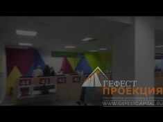 Центр регистрации и выдачи паспортов болельщика ЧМ 2018 торжественно открылся в Нижнем Новгороде