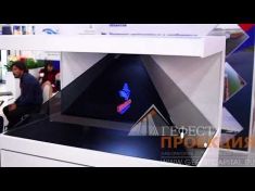 3D пирамида для компании Morvenna