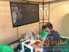 Oculus Rift на дне города Новосибирска 2015