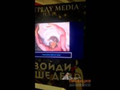 4 интерактивных стола 42 диагонали для выставки «Микеланджело Перезагрузка»