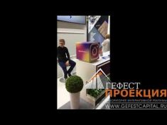 Аренда инстапинтера на выставке Мосбилд