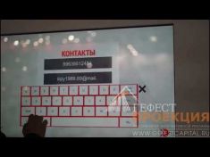  Группа компаний «Гефест Капитал» произвела застройку Выставочного стенда для компании КОНМЕТ!